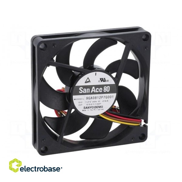 Fan: DC | axial | 12VDC | 80x80x15mm | 86.4m3/h | 41dBA | ball bearing image 1