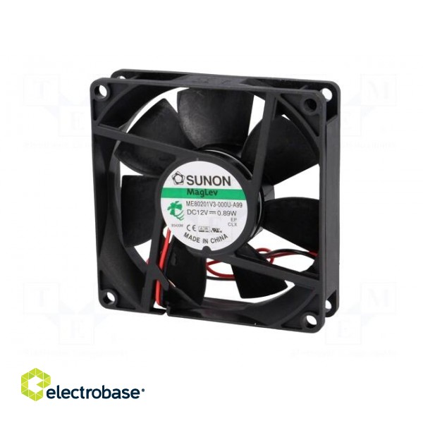 Fan: DC | axial | 12VDC | 80x80x20mm | 49.27m3/h | 30dBA | Vapo | Len: 300mm image 3