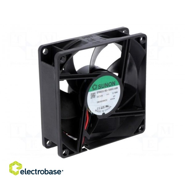 Fan: DC | axial | 12VDC | 80x80x25mm | 56.05m3/h | 28dBA | ball bearing image 1