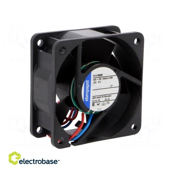 Fan: DC | axial | 24VDC | 60x60x25mm | 56m3/h | 43dBA | slide bearing image 1