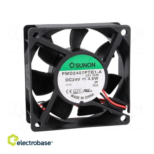 Fan: DC | axial | 24VDC | 70x70x25mm | 83.25m3/h | 45dBA | ball bearing image 1