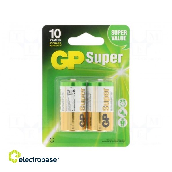 Battery: alkaline | 1.5V | C | non-rechargeable | Ø26x50mm | 2pcs.