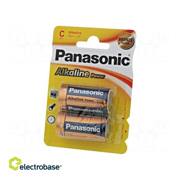 Battery: alkaline | 1.5V | C | non-rechargeable | 2pcs | BRONZE