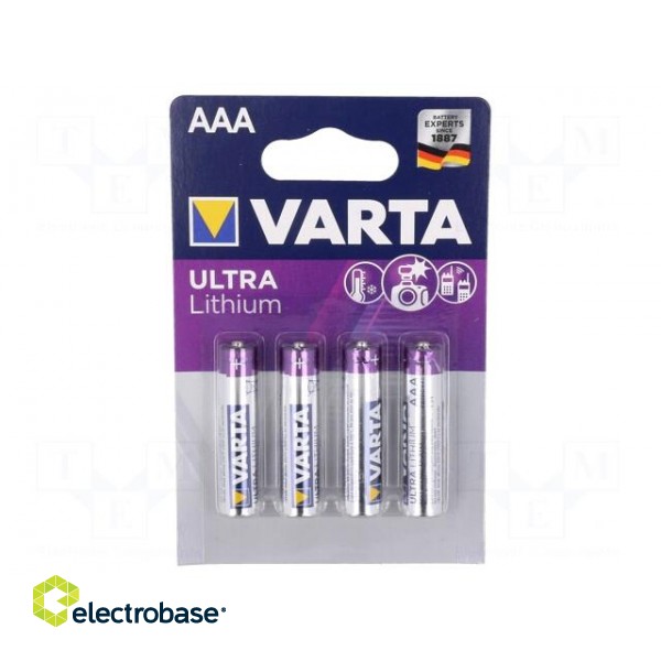 Battery: lithium | 1.5V | AAA,R3 | Batt.no: 4 | Ø10.5x44.5mm | 1100mAh