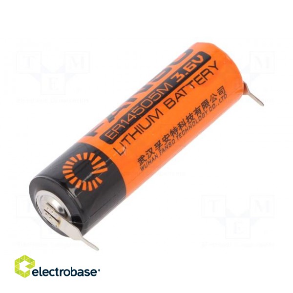 Battery: lithium | 3.6V | AA | 2pin | Ø14.5x50.5mm | 2100mAh
