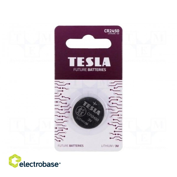Battery: lithium | 3V | CR2450,coin | non-rechargeable | Ø24.5x5mm