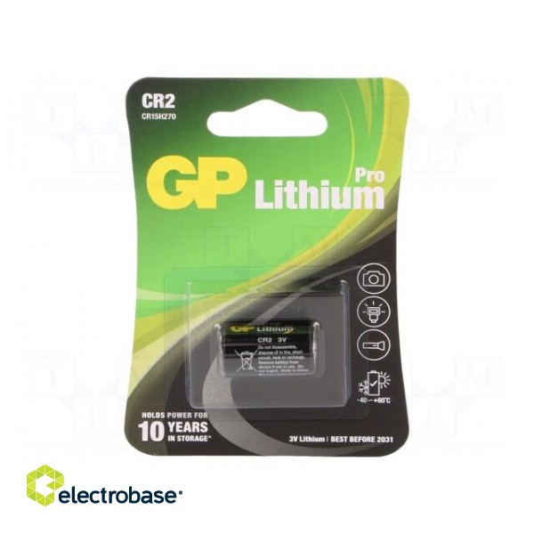 Battery: lithium | 3V | CR2 | Ø16x27mm | non-rechargeable