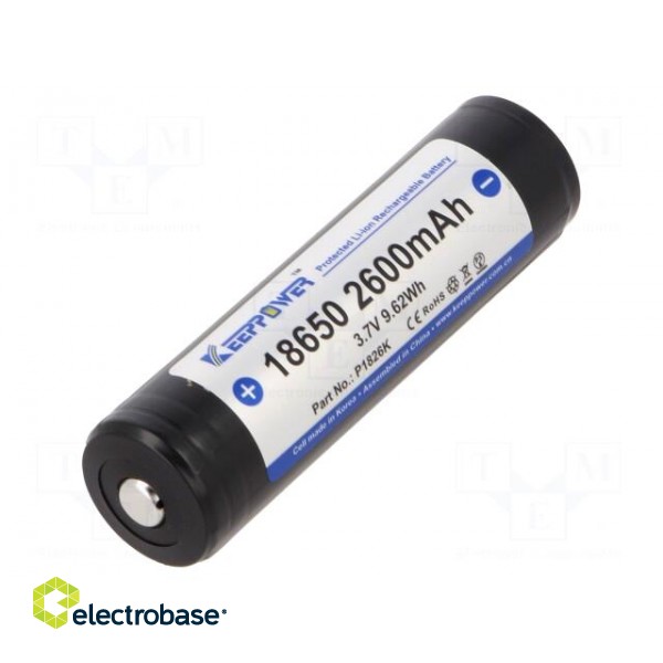 Re-battery: Li-Ion | 18650,MR18650 | 3.7V | 2600mAh | Ø18.7x69mm