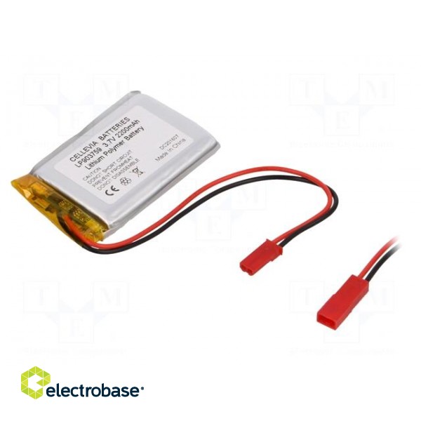 Re-battery: Li-Po | 3.7V | 2200mAh | cables,JST SYR-02T socket