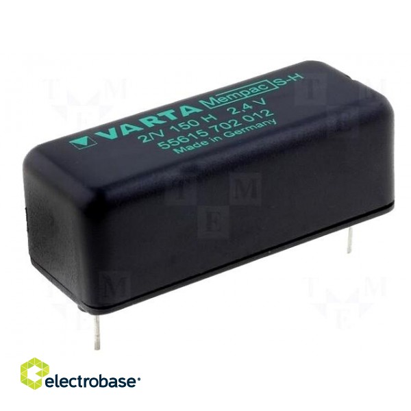Re-battery: Ni-MH | 2.4V | 150mAh | 4pin | 42.4x17x16mm