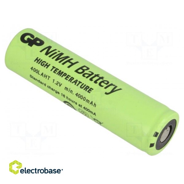 Re-battery: Ni-MH | 7/5A | 1.2V | 4000mAh | Ø18.3x70mm | 400mA | -20÷70°C