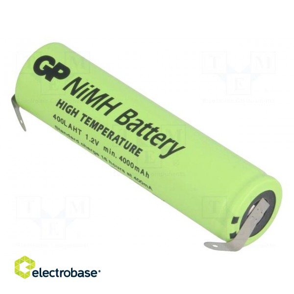 Re-battery: Ni-MH | 7/5A | 1.2V | 4000mAh | soldering lugs | Ø18.3x71mm