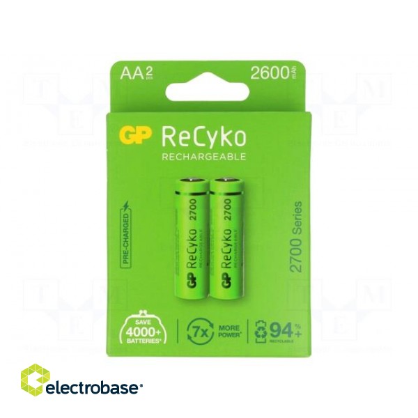 Re-battery: Ni-MH | AA | 1.2V | 2650mAh | ReCyko | blister | Ready2Use