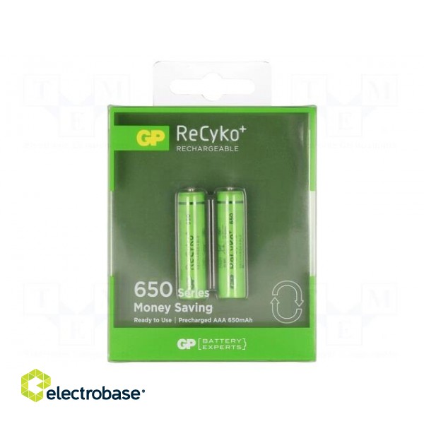 Re-battery: Ni-MH | AAA,R3 | 1.2V | 650mAh | LSD | Package: blister