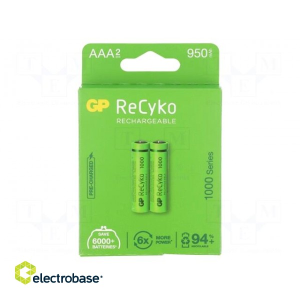 Re-battery: Ni-MH | AAA,R3 | 1.2V | 950mAh | ReCyko+ | Ø10.5x44.5mm фото 1