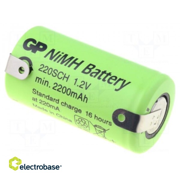 Re-battery: Ni-MH | SubC | 1.2V | 2200mAh | soldering lugs | Ø23x43mm