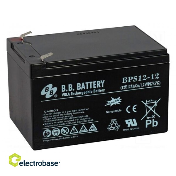 Re-battery: acid-lead | 12V | 12Ah | AGM | maintenance-free | 3.94kg
