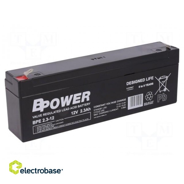 Re-battery: acid-lead | 12V | 2.3Ah | AGM | maintenance-free