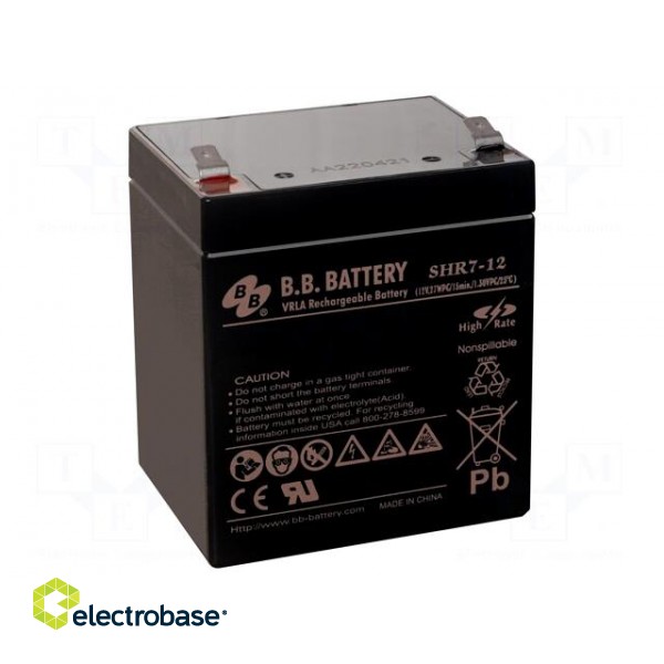 Re-battery: acid-lead | 12V | 7Ah | AGM | maintenance-free | 1.84kg