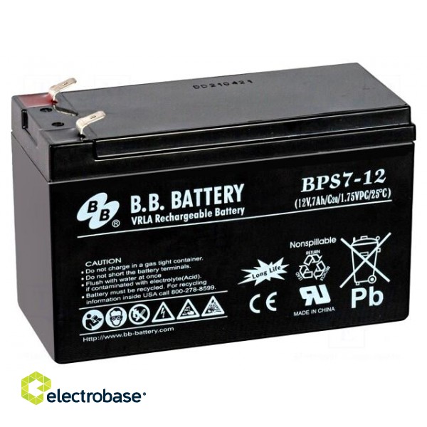 Re-battery: acid-lead | 12V | 7Ah | AGM | maintenance-free | 2.54kg