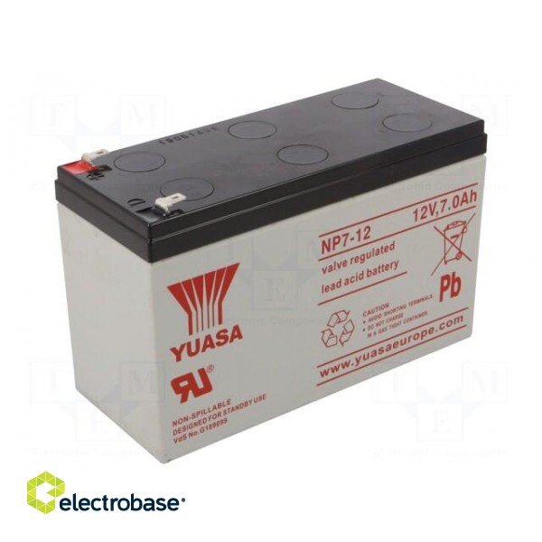 Re-battery: acid-lead | 12V | 7Ah | AGM | maintenance-free | 2.65kg