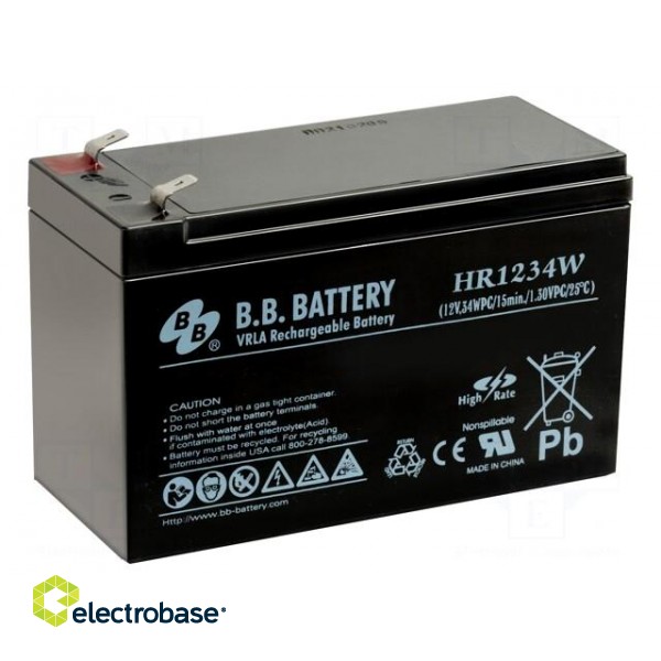 Re-battery: acid-lead | 12V | 7Ah | AGM | maintenance-free | 2600g