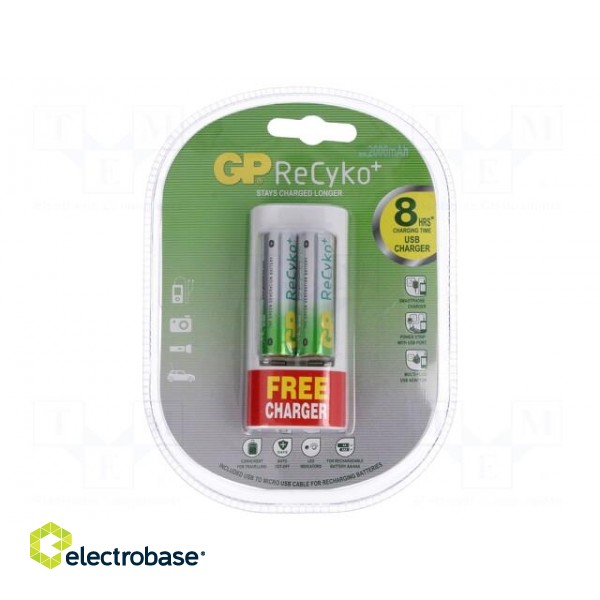 Charger: for rechargeable batteries | Ni-MH | Size: AA,AAA