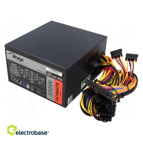 Power supply: computer | ATX | 350W | Features: fan 12cm image 1