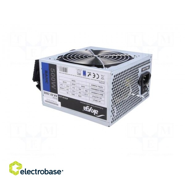 Power supply: computer | ATX | 500W | 3.3/5/12V | Features: fan 12cm image 2