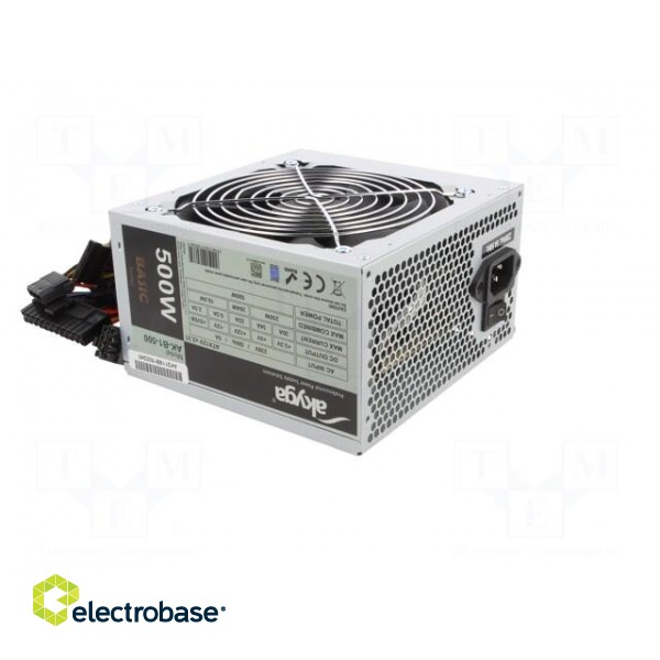 Power supply: computer | ATX | 500W | Features: fan 12cm image 2