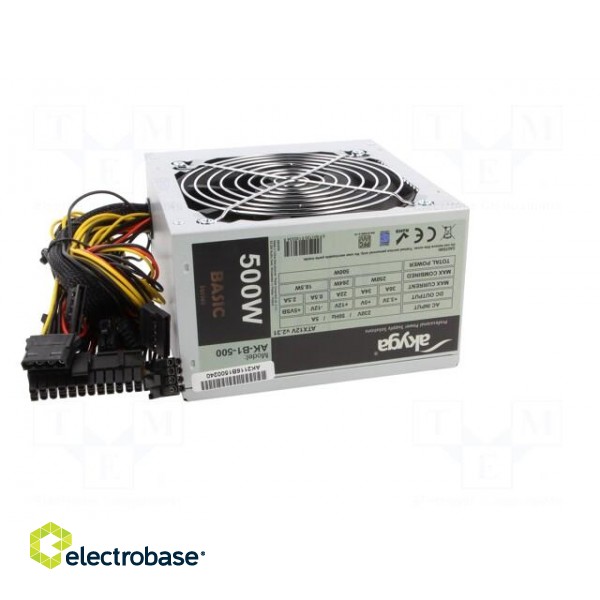 Power supply: computer | ATX | 500W | Features: fan 12cm image 9