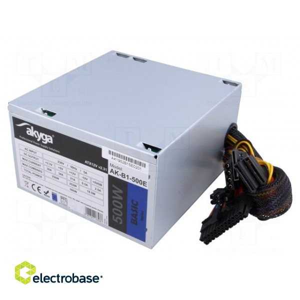 Power supply: computer | ATX | 500W | 3.3/5/12V | Features: fan 12cm image 1