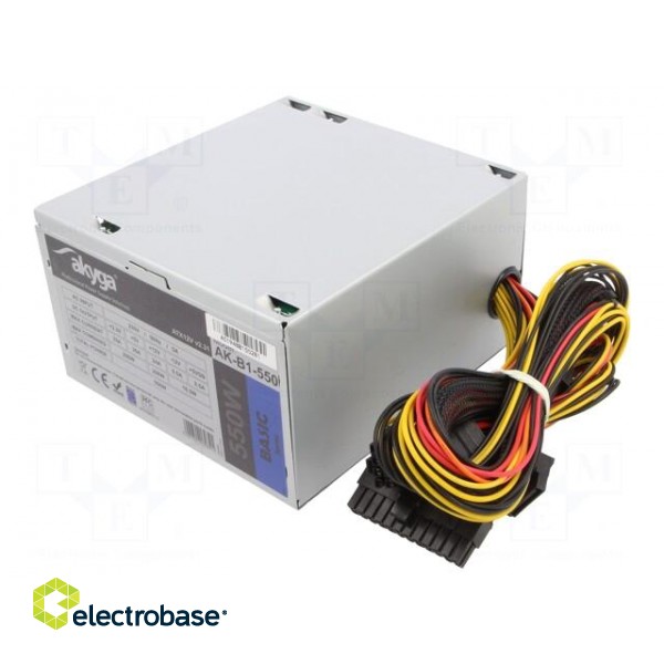 Power supply: computer | ATX | 550W | 3.3/5/12V | Features: fan 12cm image 1