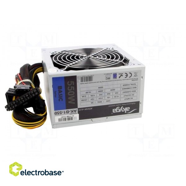 Power supply: computer | ATX | 550W | 3.3/5/12V | Features: fan 12cm image 9