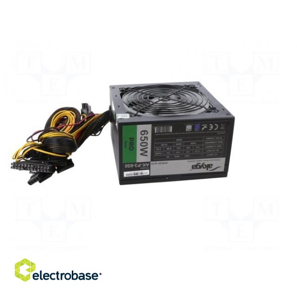 Power supply: computer | ATX | 650W | Features: fan 12cm image 5