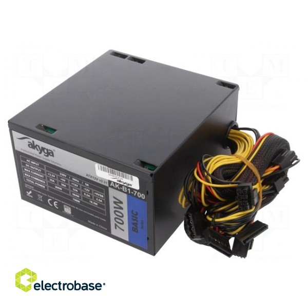 Power supply: computer | ATX | 700W | 3.3/5/12V | Features: fan 12cm image 1