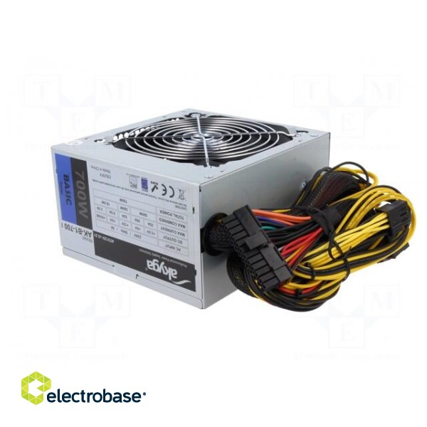 Power supply: computer | ATX | 700W | Features: fan 12cm image 2