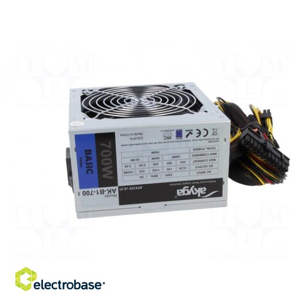 Power supply: computer | ATX | 700W | 3.3/5/12V | Features: fan 12cm image 9