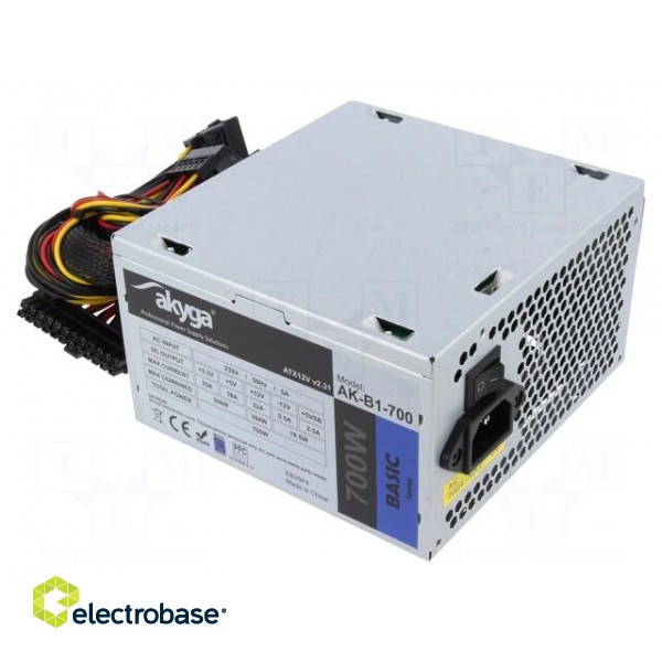 Power supply: computer | ATX | 700W | Features: fan 12cm image 1