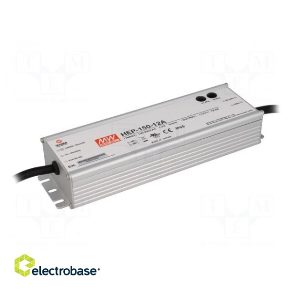 Power supply: switched-mode | modular | 150W | 12VDC | 228x68x38.8mm