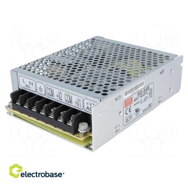 Power supply: switched-mode | modular | 68W | 5VDC | 129x98x38mm | 440g фото 1