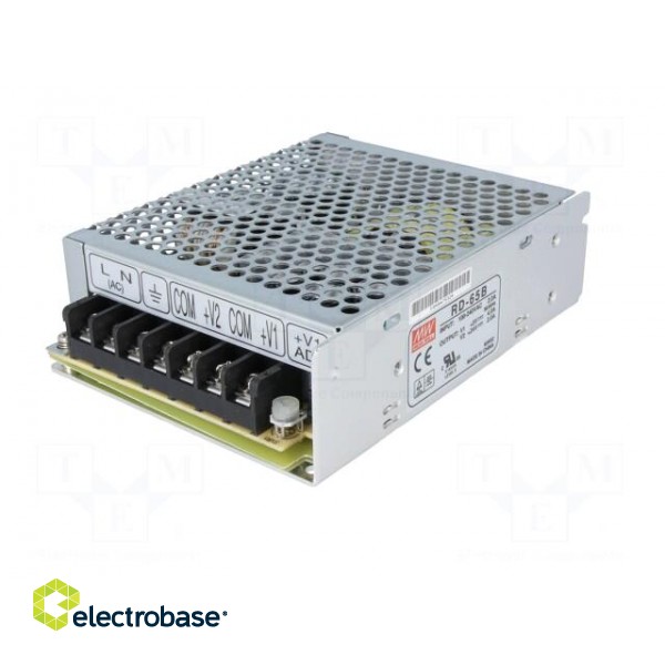 Power supply: switched-mode | modular | 68W | 5VDC | 129x98x38mm | 440g фото 2