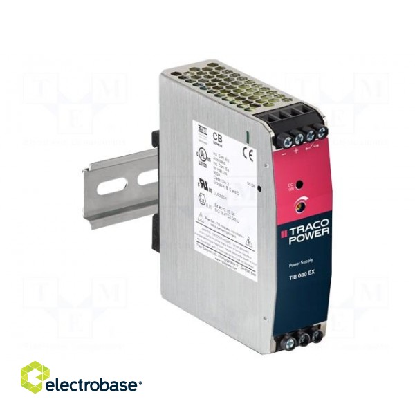 Power supply: switched-mode | for DIN rail | 80W | 48VDC | 1.7A | OUT: 1