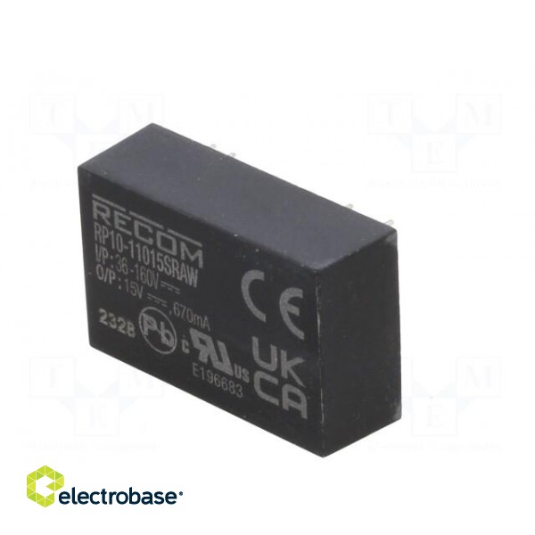 Converter: DC/DC | 10W | Uin: 36÷160V | Uout: 15VDC | Iout: 670mA | DIP24 image 4