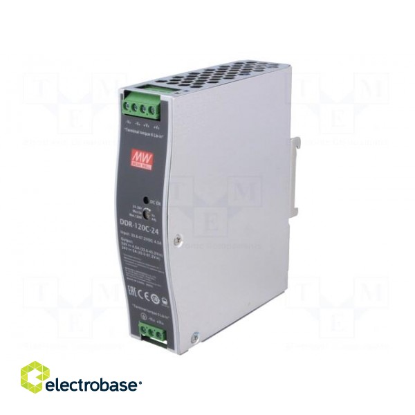 Power supply: DC/DC | 120W | 48VDC | 2.5A | 33.6÷67.2VDC | Mounting: DIN image 1