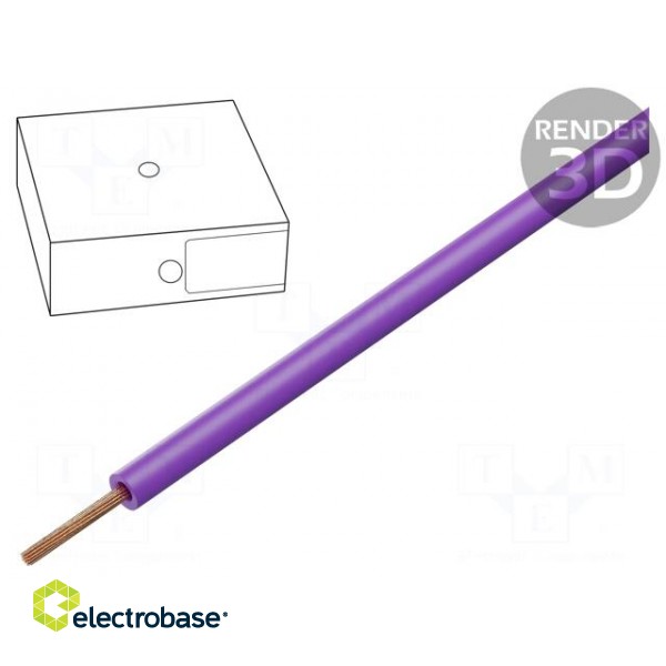 Wire | H07V-K | stranded | Cu | 1.5mm2 | violet | PVC | 470/750V | Class: 5