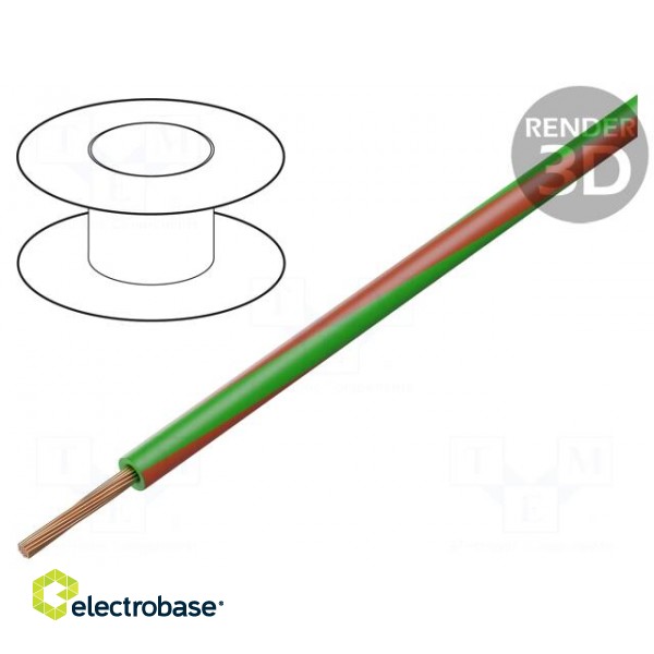 Wire | H05V-K,LgY | stranded | Cu | 0.75mm2 | PVC | green-red | 300V,500V