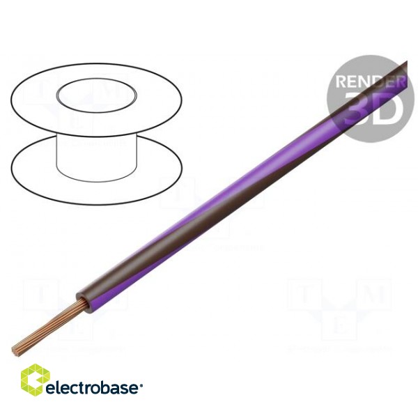 Wire | H05V-K,LgY | stranded | Cu | 0.5mm2 | PVC | brown-violet | 100m