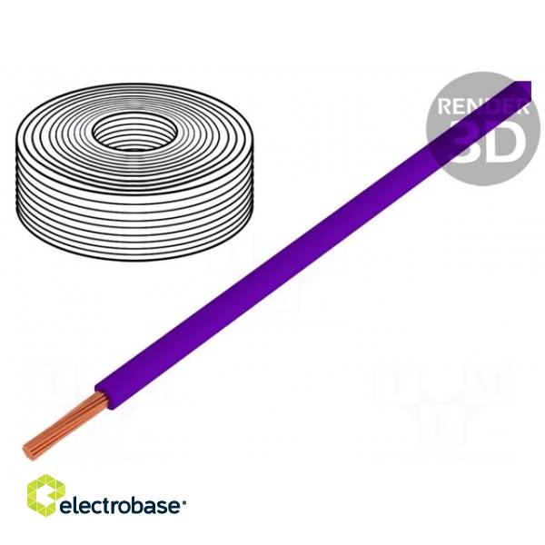 Wire | stranded | Cu | 0.14mm2 | PVC | violet | 60V | 10m | 1x0.14mm2