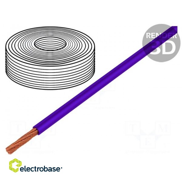 Wire | LifY | stranded | Cu | 1x0,10mm2 | PVC | violet | 300V | -15÷80°C